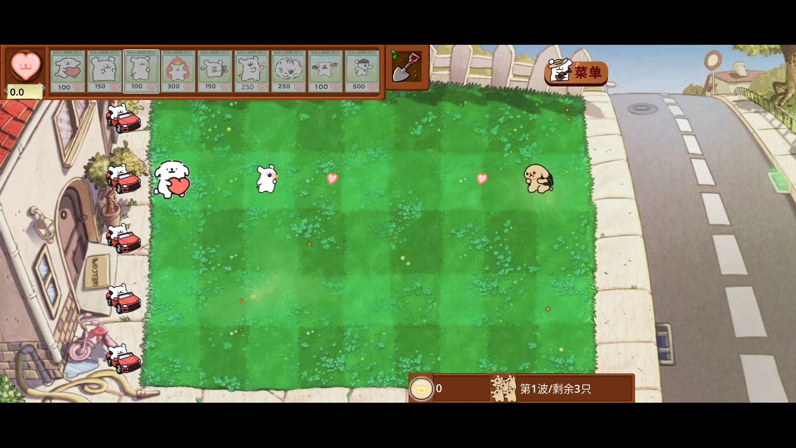 小白大战小鸡毛游戏安装包图3