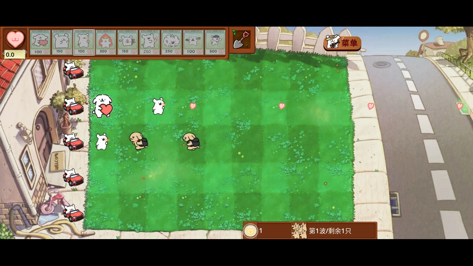 小白大战小鸡毛游戏安装包图4