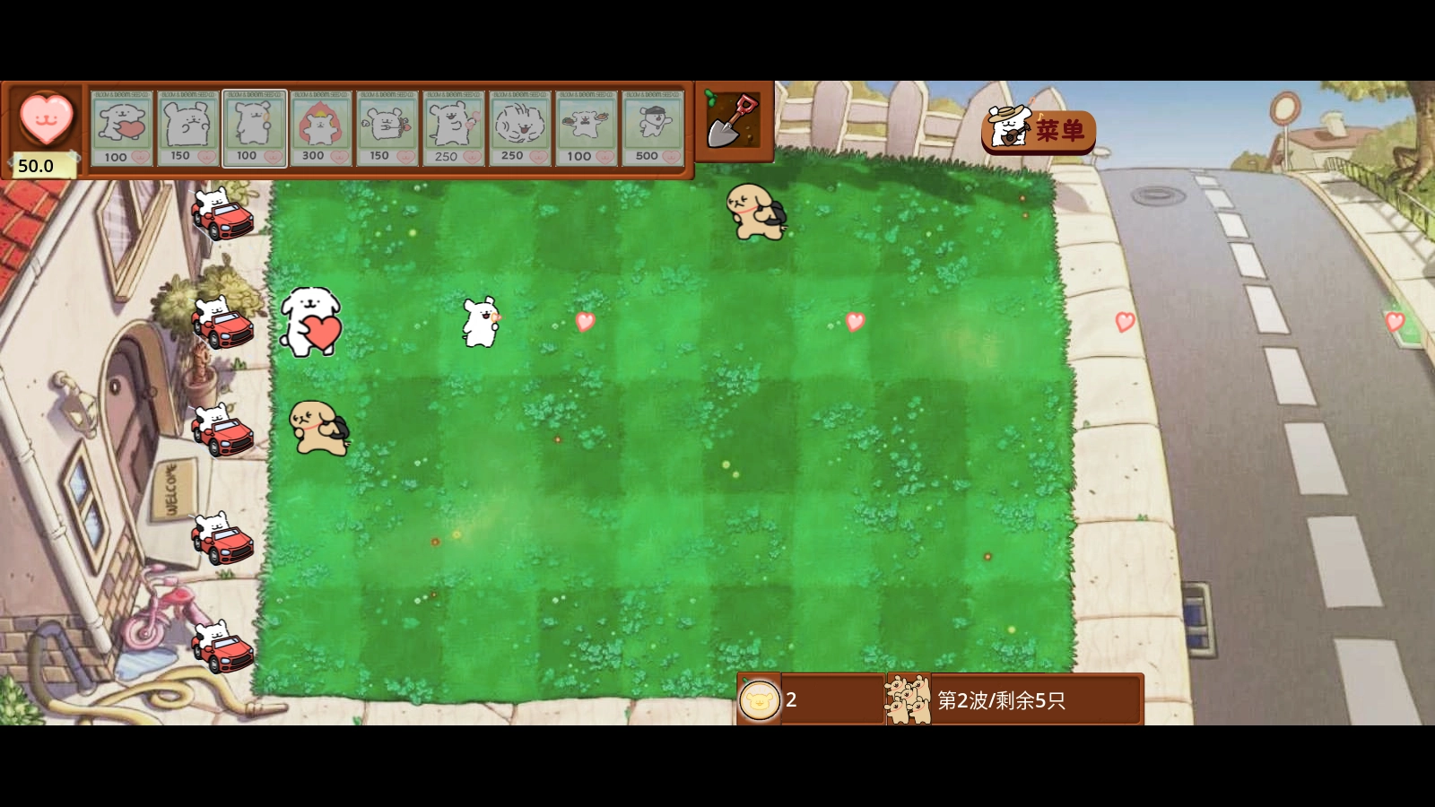 小白大战小鸡毛游戏安装包图5