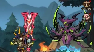 英雄没带闪现时，遗物升级该如何选择