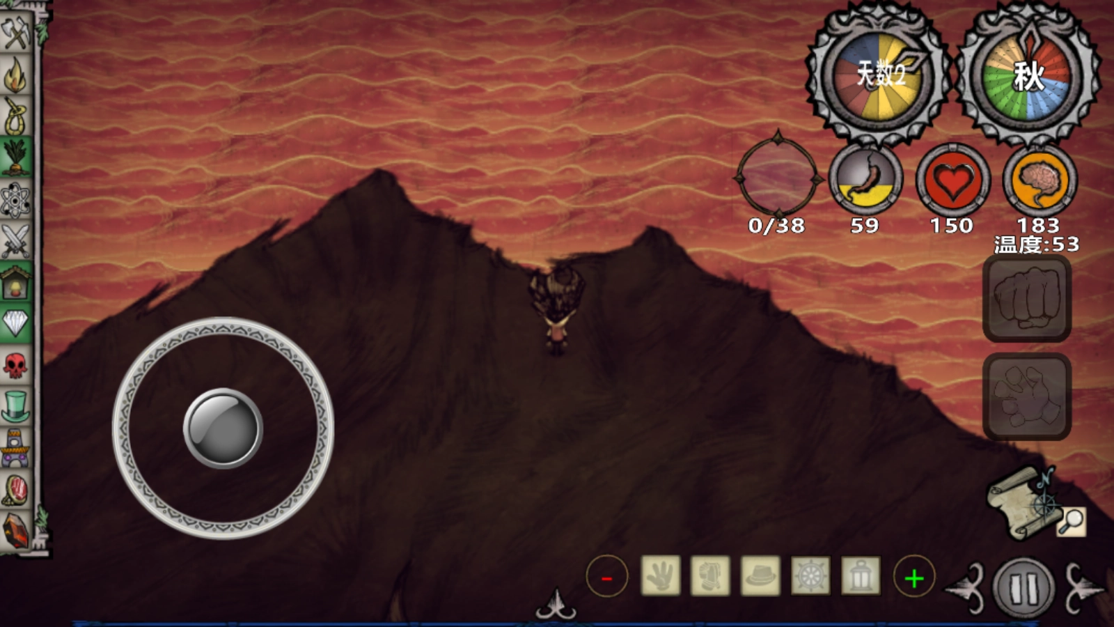 饥荒新世纪免费原版图3