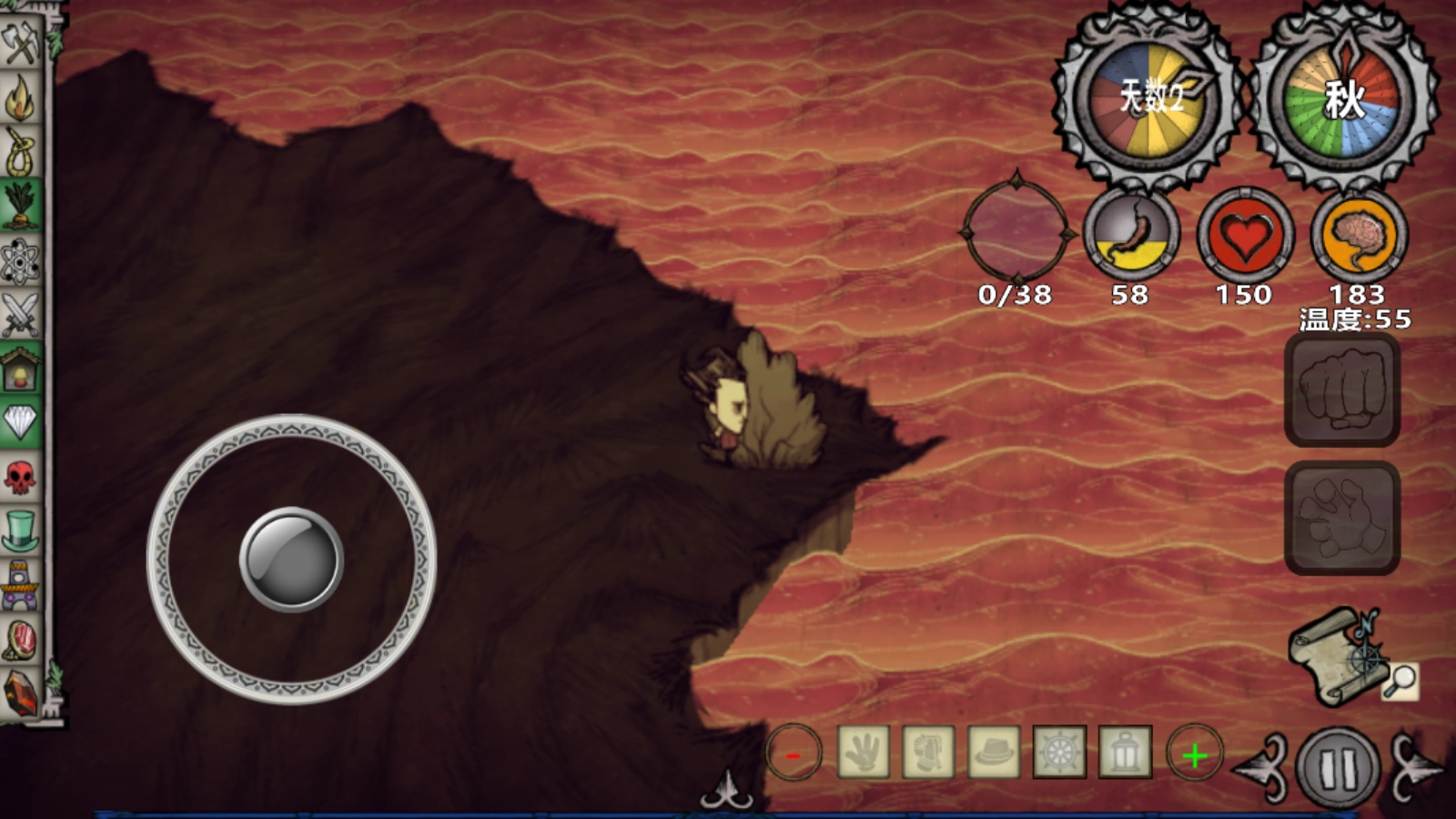 饥荒新世纪免费原版图4