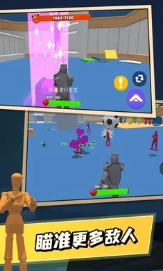 游乐场幸存者图1