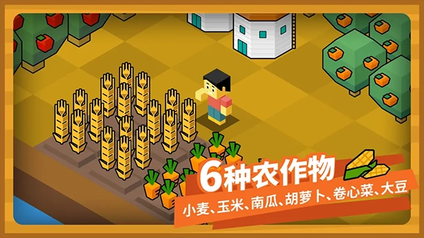 指令农场少儿编程图2