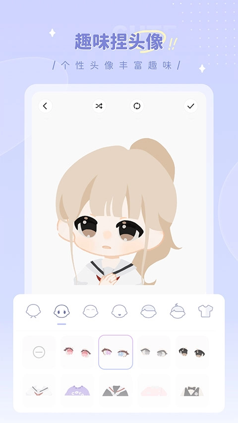 画师之境直装版图3