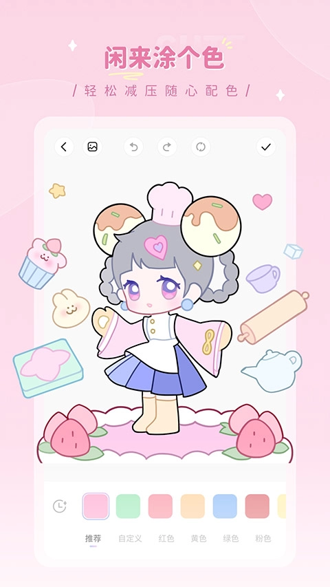 画师之境直装版图4