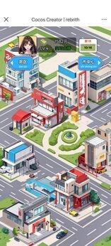 重生姐成打脸专业户-图3