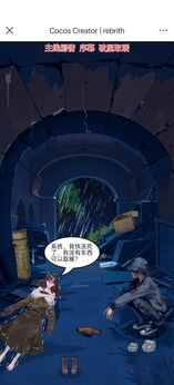 重生姐成打脸专业户-图5