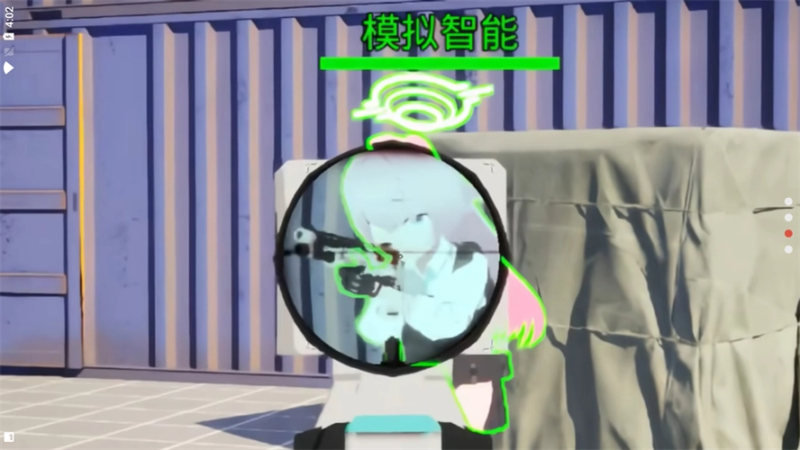 蔚蓝竞技场手游直装版图2