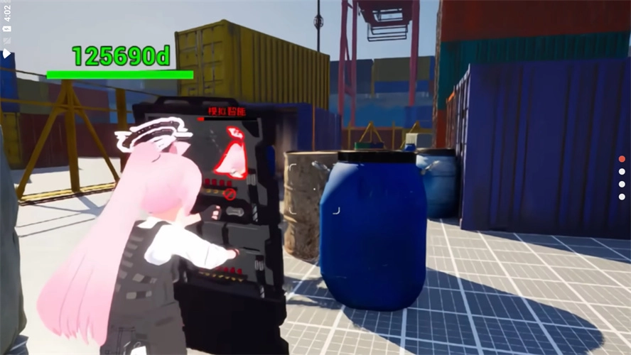 蔚蓝竞技场手游直装版图4