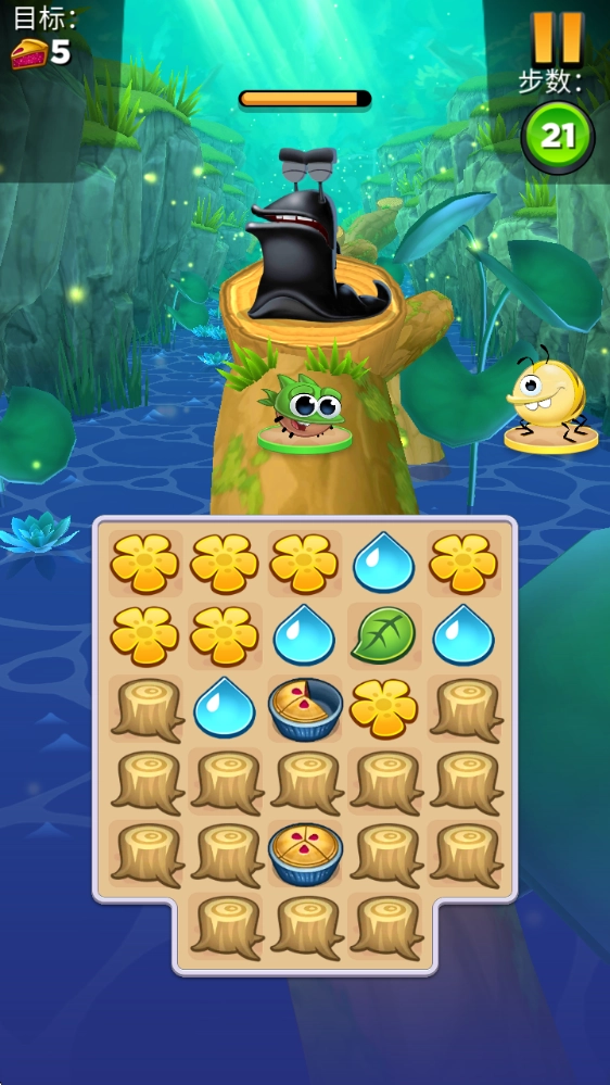 呆萌小怪物完整版下载