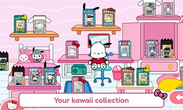 凯蒂猫生活世界