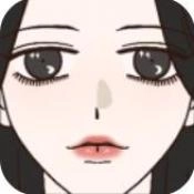 倪帝蔷决定去死