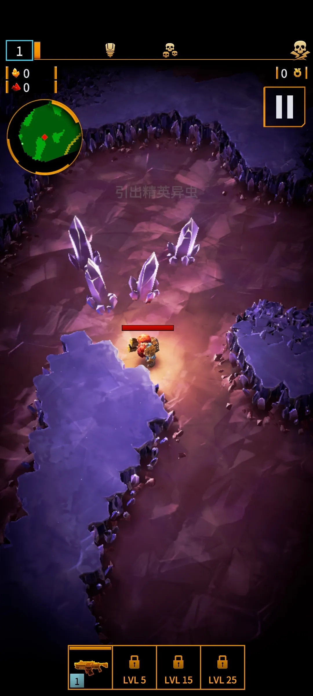 深岩银河幸存者(3)