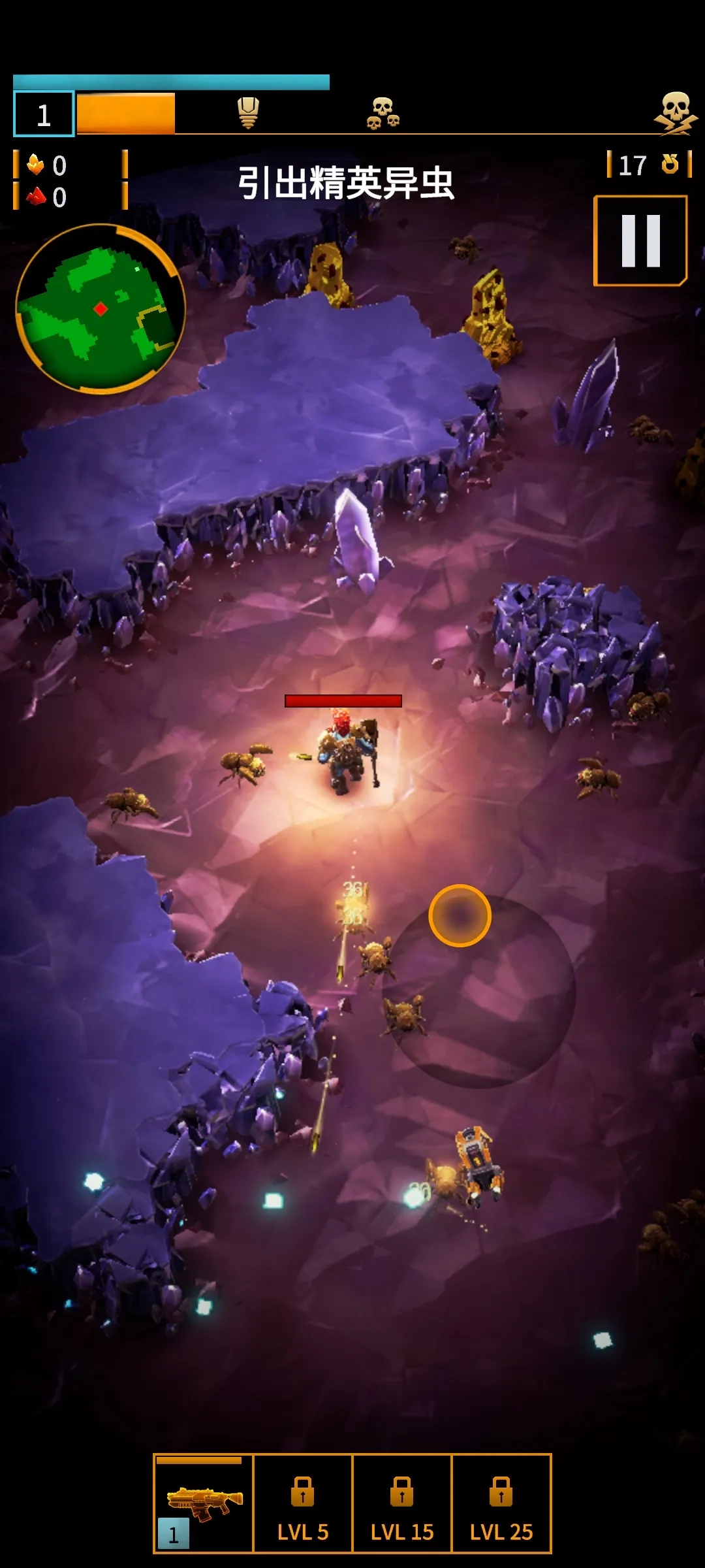 深岩银河幸存者(4)