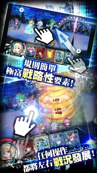 选择感染者