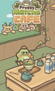 青蛙抹茶咖啡馆图3