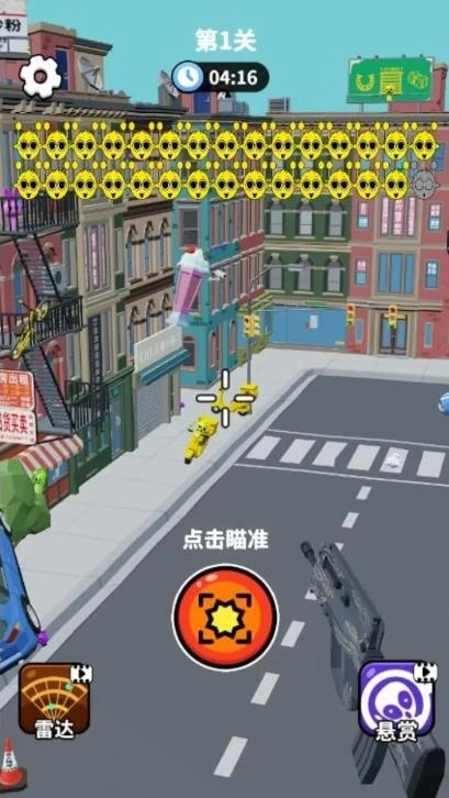 狙击外星人原版图3