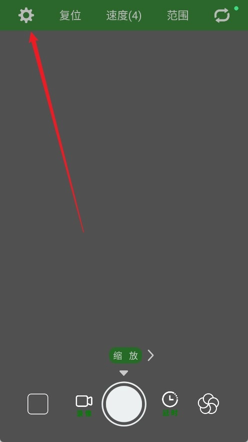 镜像相机免费下载