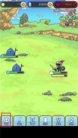 魔物地牢单机版下载