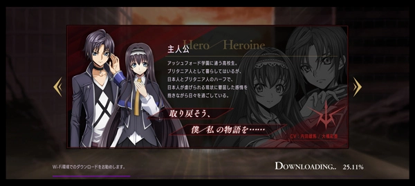 叛逆的鲁鲁修失落物语手机版下载