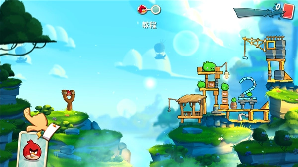 愤怒的小鸟2安卓版游戏下载