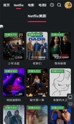红桃视频最新版
