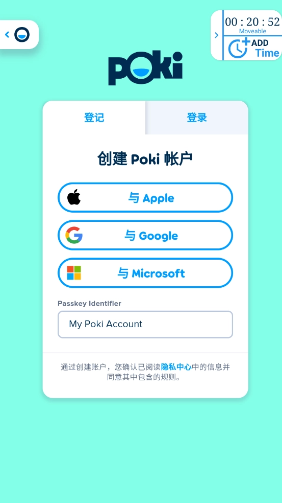 poki