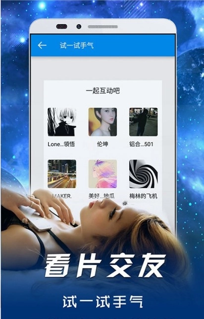 影音先锋在线资源网手机版