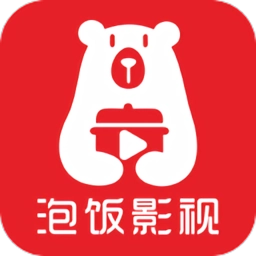 泡饭影视手机版