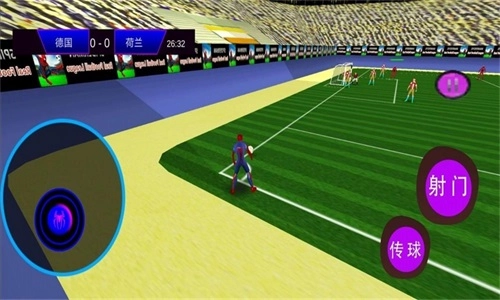 足球高高手(1)