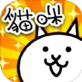 猫咪大战争