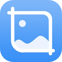 图片编辑V1.1.2