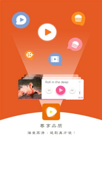 策驰影院图2