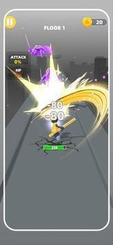 奔跑的人战斗(2)