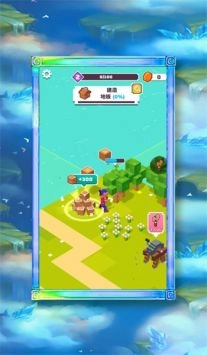 孤岛特训图3