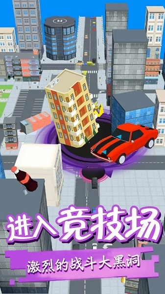 小小世界大逃亡(2)