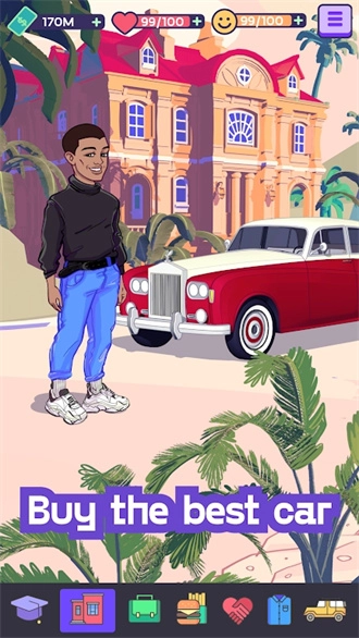 模拟人生2通用版图3