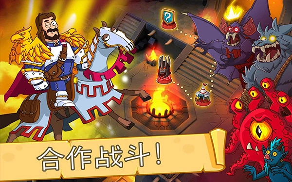 哈里昂幻想王国-图3