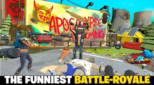 Z僵尸大逃杀图2