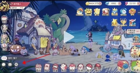 口袋妖怪h版本2025最新兑换码