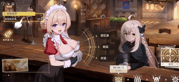 失落之剑2025最新兑换码汇总