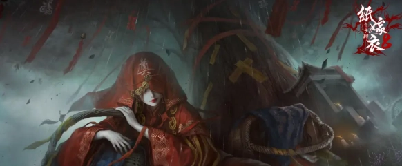 纸嫁衣8千子树全流程图文攻略汇总