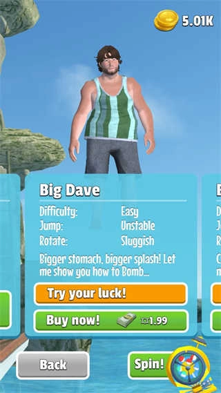 翻转跳水游戏无广告版