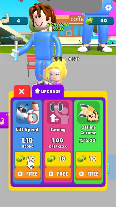 肌肉甜心MOD菜单