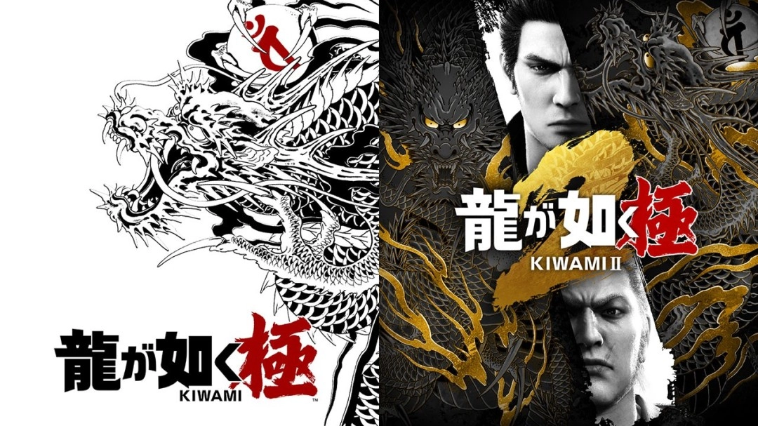 《如龙：极/极2》登陆Switch 2！完全重制优化版本推出
