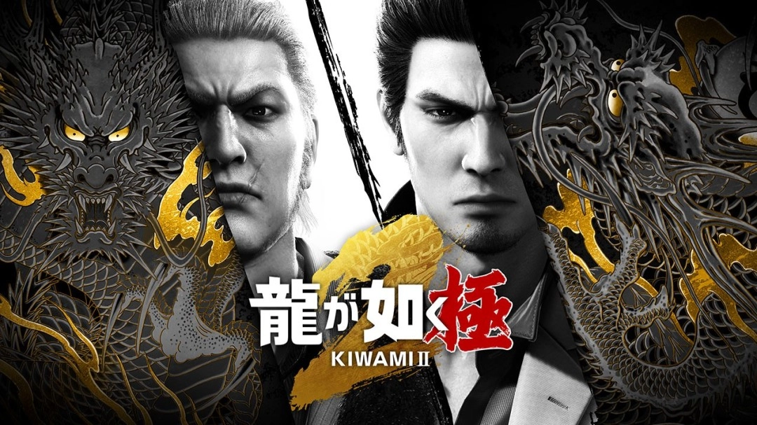 《如龙:极/极2》登陆Switch2!完全重制优化版本推出