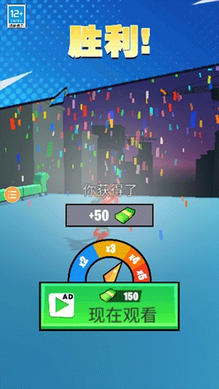 超级蜘蛛英雄图5