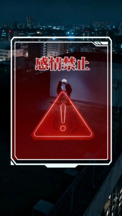 人类bug清除计划官方版图4