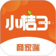 小桔子商户端